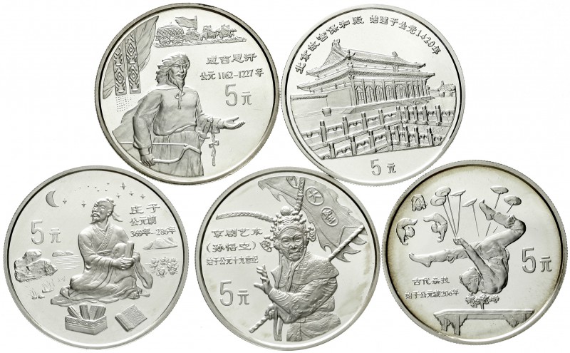 China
Volksrepublik, seit 1949
5 X 5 Yuan Silber 1997. Chinesische Kultur 2. A...