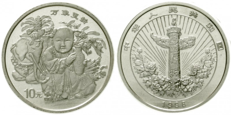 China
Volksrepublik, seit 1949
10 Yuan Silber (1 Unze) 1998. Chinesisches Sege...