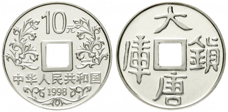 China
Volksrepublik, seit 1949
10 Yuan Silber 1998. Tresorwächter. Wert zwisch...