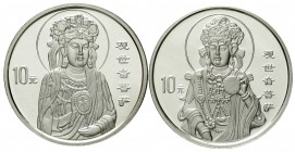 China
Volksrepublik, seit 1949
2 X 10 Yuan Silber (1 Unze) 1999. Guanyin mit Fächer und Guanyin mit Spiegel. In Kapseln.
Stempelglanz