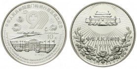 China
Volksrepublik, seit 1949
10 Yuan Silber (1 Unze) 1999. Macau als Sonderverwaltungsgebiet der Volksrepublik China. In Originalschatulle mit Zer...