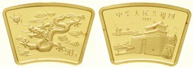 China
Volksrepublik, seit 1949
50 Yuan GOLD (fächerförmig) 2000. Jahr des Drachen. Drache mit der Perle der Weisheit. 1/2 Unze Feingold. In Kapsel m...