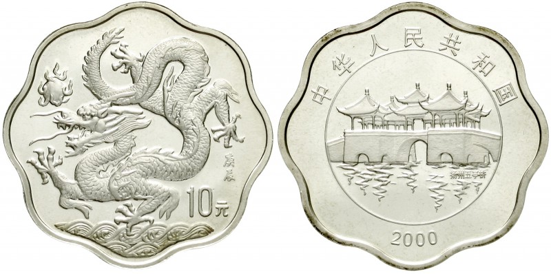 China
Volksrepublik, seit 1949
10 Yuan Silber Jahr des Drachen 2000. Drache mi...