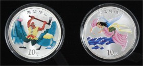 China
Volksrepublik, seit 1949
Set: 2 X 10 Yuan Silber in Farbe 2001. Chinesische Märchen. 1. Ausgabe. Alter Mann, beim Versetzen von Bergen und Myt...