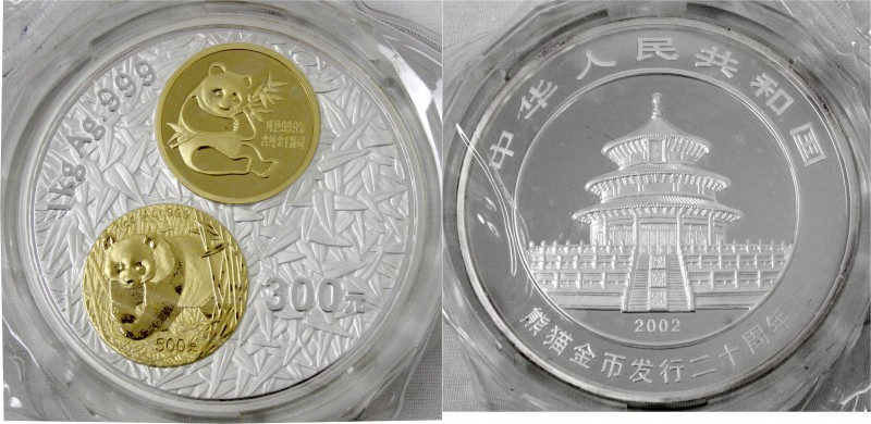 China
Volksrepublik, seit 1949
300 Yuan 1 Kilo Silbermünze 2002. 20 Jahre Gold...