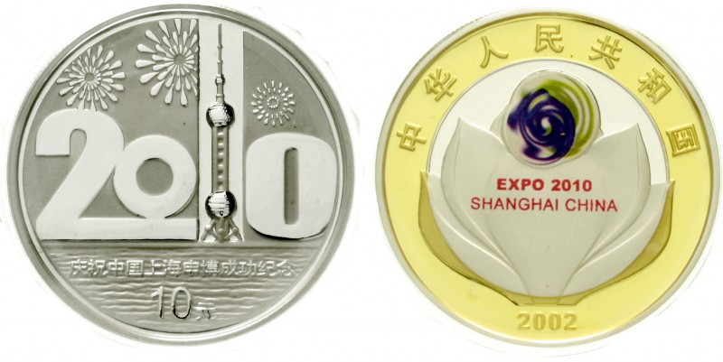 China
Volksrepublik, seit 1949
10 Yuan Silber (1 Unze) in Farbe 2002. Weltauss...