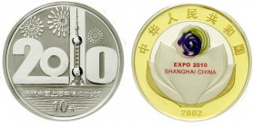 China
Volksrepublik, seit 1949
10 Yuan Silber (1 Unze) in Farbe 2002. Weltausstellung Expo 2010 in Shanghai. Shanghai Oriental Pearl Building. (Moti...