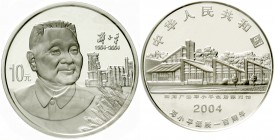 China
Volksrepublik, seit 1949
10 Yuan Silber (1 Unze) 2004. 100. Geburtstag von Deng Xiaoping. Verschweißt in Originalschatulle mit Zertifikat und ...