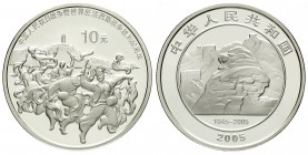 China
Volksrepublik, seit 1949
10 Yuan Silber (1 Unze) 2005. 60. Jahrestag des Sieges der Alliierten in Japan. In Originalschatulle mit Zertifikat u...