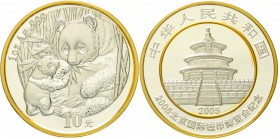 China
Volksrepublik, seit 1949
10 Yuan Silber (1 Unze) 2005. 11. Beijing International Coin Exposition. Sitzender Panda mit stehendem Jungtier, mit ...
