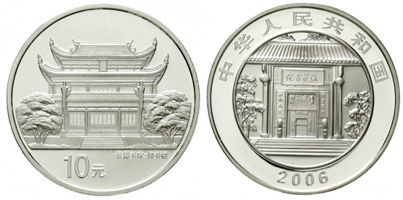 China
Volksrepublik, seit 1949
10 Yuan Silber (1 Unze) 2006. 1000 Jahre Akadem...