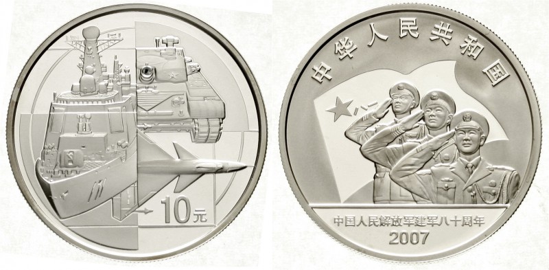 China
Volksrepublik, seit 1949
10 Yuan Silber (1 Unze) 2007. 80. Jahre Chinesi...