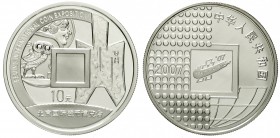 China
Volksrepublik, seit 1949
10 Yuan Silber (1 Unze) 2007. 19. Beijing International Stamp and Coin Exposition. In Kapsel mit Zertifikat.
Poliert...