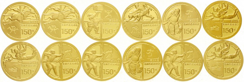 China
Volksrepublik, seit 1949
12 X 150 Yuan GOLD 2008 zu den Olympischen Spie...