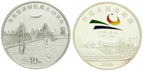China
Volksrepublik, seit 1949
10 Yuan Silber (1 Unze) 2008. 20 Jahre Sonderwirtschaftszone Hainan. Emblem in Farbe. Im Originaletui mit Zertifikat ...