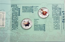 China
Volksrepublik, seit 1949
Set: 2 X 10 Yuan Silber in Farbe 2009. Chinesische Literatur. Lu Zhishen und Lin Chong. In Originalmappe mit Zertifik...