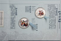 China
Volksrepublik, seit 1949
Set: 2 X 10 Yuan Silber in Farbe 2010. Chinesische Literatur. Yangzhi und Wusong mit dem Tiger. In Originalmappe mit ...