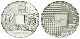 China
Volksrepublik, seit 1949
10 Yuan Silber (1 Unze) 2011. 23. Beijing International Stamp and Coin Exposition. In Originalschatulle mit Zertifika...