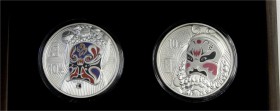 China
Volksrepublik, seit 1949
Set mit 2 X 10 Yuan Silber (1 Unze) in Farbe 2011. Masken der Pekingoper. Maske des Lu Zhishen und Maske des Shan Xio...