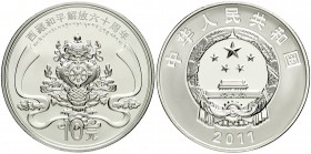 China
Volksrepublik, seit 1949
10 Yuan Silber (1 Unze) 2011. 60. Jahrestag der Annexion von Tibet. Acht Segenszeichen. In Originalschatulle mit Zert...