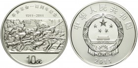 China
Volksrepublik, seit 1949
10 Yuan Silber (1 Unze) 2011. 100. Jahrestag der Xinhai-Revolution. Revolutionäre im Angriff auf Wuchang. In Original...