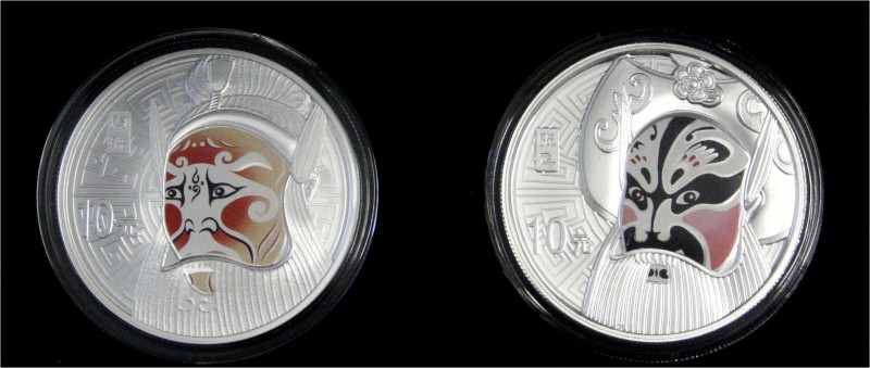 China
Volksrepublik, seit 1949
Set mit 2 X 10 Yuan Silber (1 Unze) in Farbe 20...