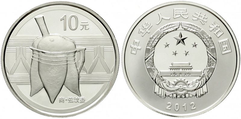 China
Volksrepublik, seit 1949
10 Yuan Silber (1 Unze) 2012. Gefäße der Bronze...