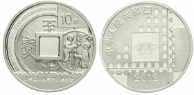 China
Volksrepublik, seit 1949
10 Yuan Silber (1 Unze) 2012. Internationale Briefmarken- und Münzenausstellung in Beijing. In Kapsel mit Zertifikat....