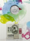 China
Volksrepublik, seit 1949
10 Yuan Silber (1 Unze) 2012. Internationale Briefmarken- und Münzenausstellung in Beijing. In original Sondermappe m...