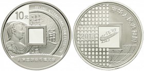 China
Volksrepublik, seit 1949
10 Yuan Silber (1 Unze) 2013. 25. Beijing International Stamp and Coin Exposition. In Originalmappe mit Zertifikat un...