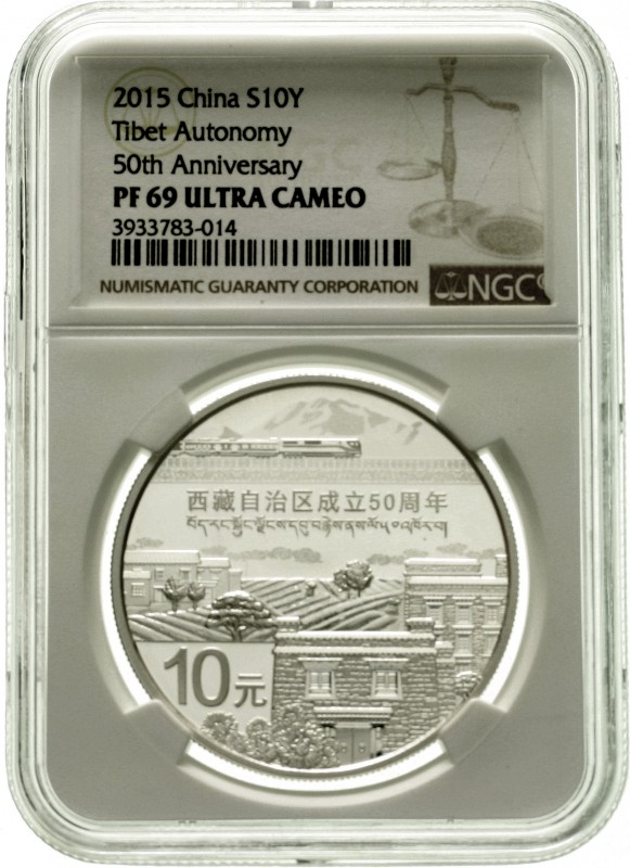China
Volksrepublik, seit 1949
10 Yuan Silber (1 Unze) 2015. 50 Jahre Autonome...