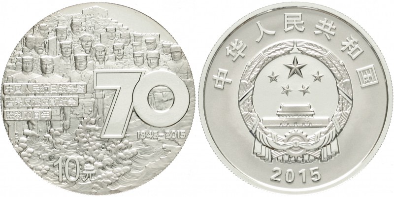 China
Volksrepublik, seit 1949
10 Yuan Silber (1 Unze) 2015. 70 th Anniversary...
