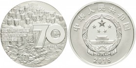 China
Volksrepublik, seit 1949
10 Yuan Silber (1 Unze) 2015. 70 th Anniversary of the Chinese Peoples War of Resistance Against Japanese Aggression....