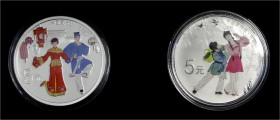 China
Volksrepublik, seit 1949
Set mit 2 X 5 Yuan Silber mit Farbapplikation 2017. Traditionelle Chinesische Oper Huangmei. Je 15 g. Feinslber. In O...