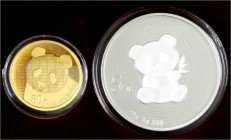 China
Volksrepublik, seit 1949
Set: 80 Yuan GOLD (5 g.) und 5 Yuan Silber (15 g.) 2017. 25. Jahrestag der Ausgabe einer chinesischen Panda-Goldmünze...