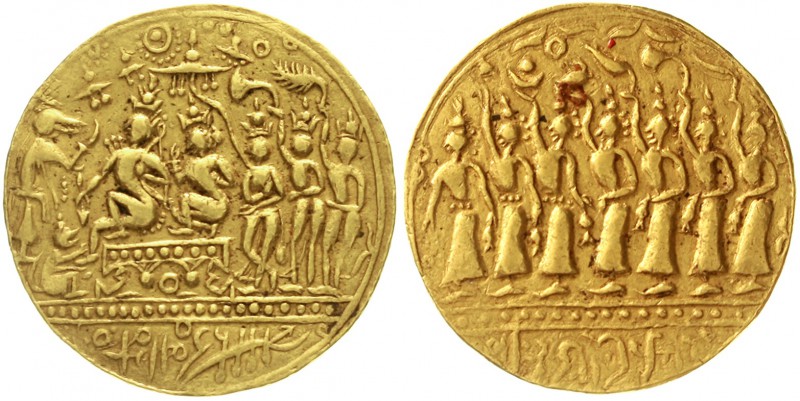 Indien
Medaillen
Ramatankah GOLD in Tola-Größe. Rama und Sita sitzen auf Thron...