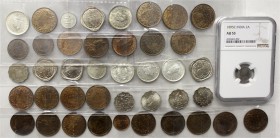 Indien
Lots
42 Münzen Brit. Indien und Hyderabad. U.a. 2 Annas 1895 (NGC AU 53), sehr viele hübsche 1/4 Annas und 2 Annas, etc.
sehr schön bis Stem...