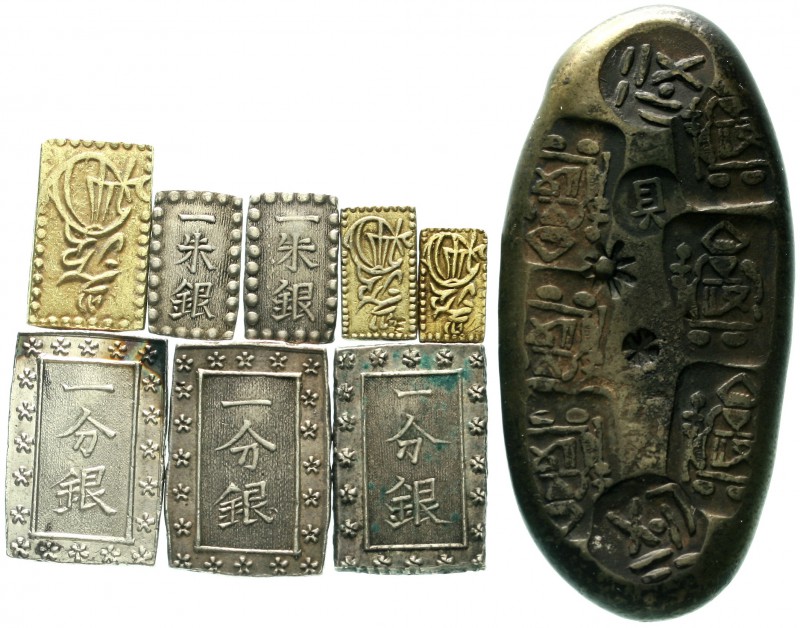 Japan
Lots
Schöne Sammlung von 9 Münzen: 2 X 1 Shu, 3 X 1 Bu Silber, 2 X 2 Shu...
