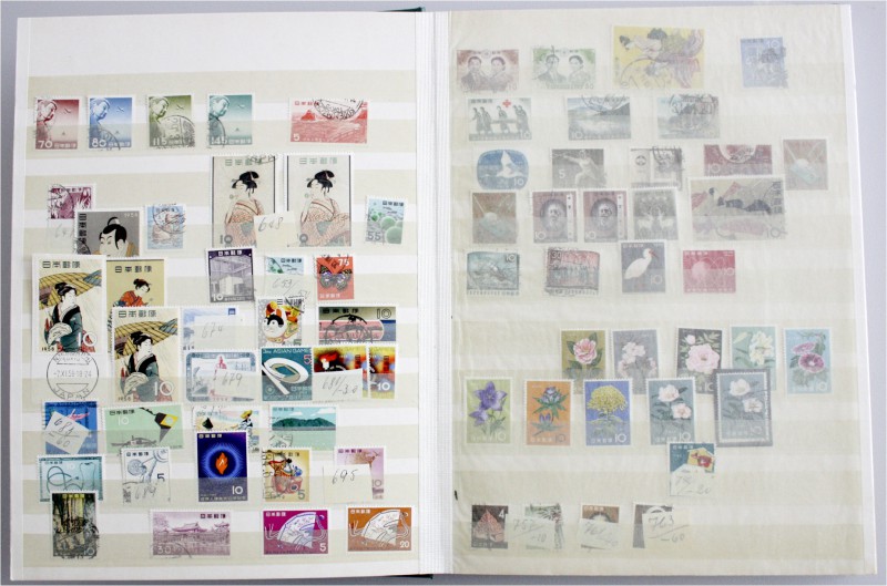 Japan
Briefmarken
Japan: Sammlung im Steckbuch ab den Anfängen bis in die 1990...