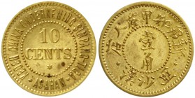 Niederländisch-Ostindien
Kedeh China Onderneming Simpang-Tiga Asahan
10 Cents Token Messing o.J.(1890/1895). vorzüglich/Stempelglanz, selten