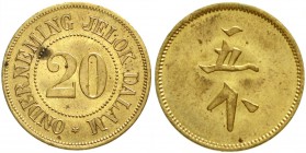 Niederländisch-Ostindien
Onderneming Jelok Dalam
20 Cents Token Messing o.J. (1890/1892). vorzüglich/Stempelglanz, kl. Fleck, selten