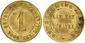 Niederländisch-Ostindien
Onderneming Wampoe Langkat Sumatra
1 Dollar Token Messing o.J.(1900/1906). vorzüglich/Stempelglanz, etwas fleckig, selten