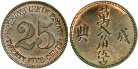 Niederländisch-Ostindien
Soengy Diskie Estate
25 Cents Token Kupfer o.J.(1890/1912). vorzüglich/Stempelglanz, selten