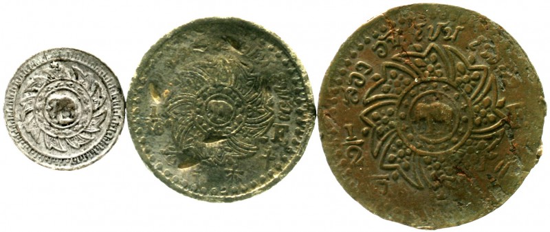 Thailand
Rama IV. (Phra Chom Klao "Mongkut"), 1851-1868
3 Stück: 1/16 und 1/2 ...