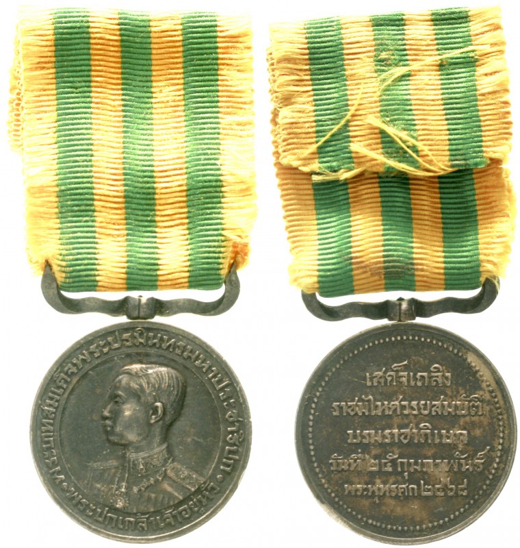 Thailand
Rama V., 1868-1910
Tragbare Silbermedaille o.J. Brb. in Uniform n.l. ...