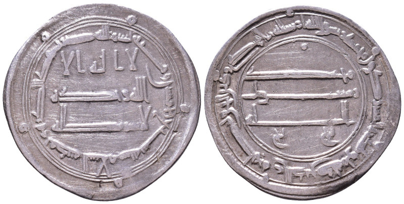 Biddr Nimrod Numismatik Auction 10 Lot 939 Islamic Coin AR 26mm 2 88g biddr-nimrod-numismatik-auction-10-lot-939-islamic-coin-ar-26mm-2-88g