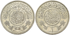 Arabia Saudita - 1 Riyal 1354 (1935) - Ag - KM#18

SPL

SPEDIZIONE SOLO IN ITALIA - SHIPPING ONLY IN ITALY