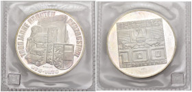 Austria - 100 Schilling 1976 - 1000° anniversario della Carinzia - Ag - KM#2931

FDC

SPEDIZIONE IN TUTTO IL MONDO - WORLDWIDE SHIPPING