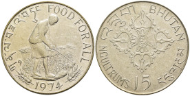Bhutan - 15 Ngultrums (FAO) 1974 - Ag - KM#42

FDC

SPEDIZIONE IN TUTTO IL MONDO - WORLDWIDE SHIPPING
