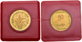 Burma - 50 Pyas (FAO) 1975 - AE - in confezione - KM#46

FDC

SPEDIZIONE IN TUTTO IL MONDO - WORLDWIDE SHIPPING